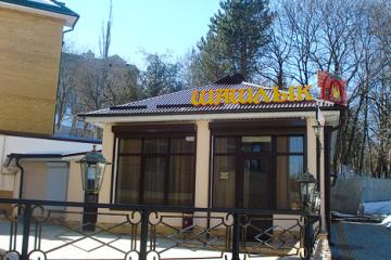 Отель Империал пансионат Россия, Кисловодск, фото 18