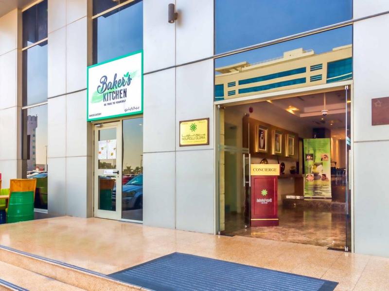 Executive Suites by Mourouj Gloria