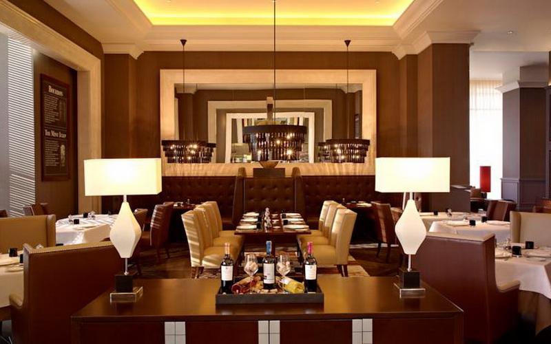 JW Marriott Ankara