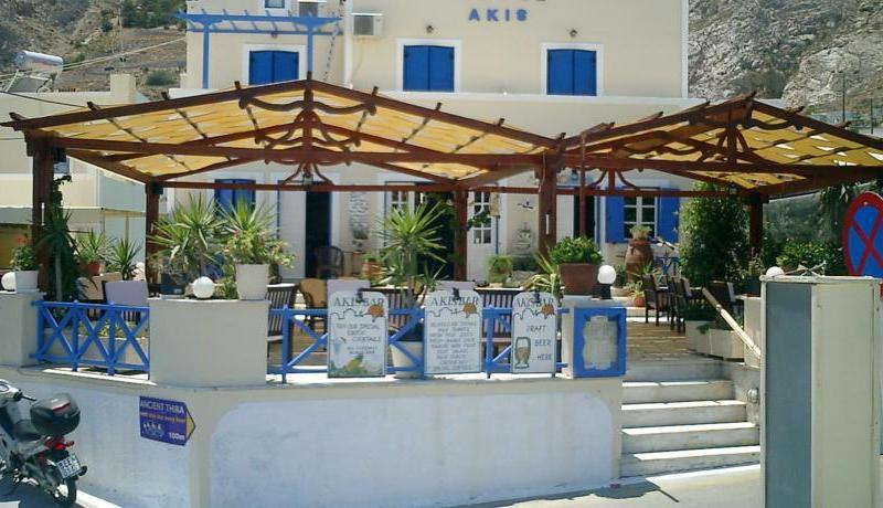 Akis-Esperides Villas