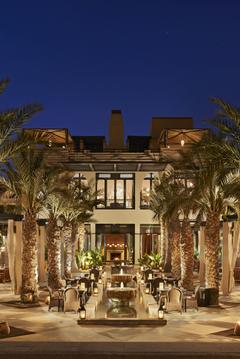 Отель Four Seasons Resort Marrakech Марокко, Марракеш, фото 15