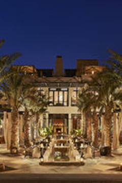 Отель Four Seasons Resort Marrakech Марокко, Марракеш, фото 65