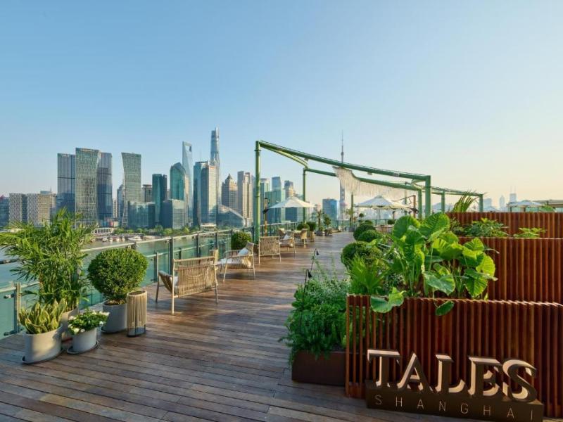 Banyan Tree Shanghai On The Bund