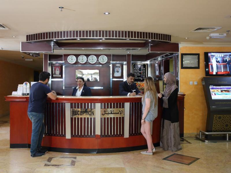 Al Bustan Hotel