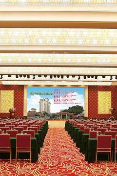 Отель Panyu Hotel Китай, Гуанчжоу, фото 5