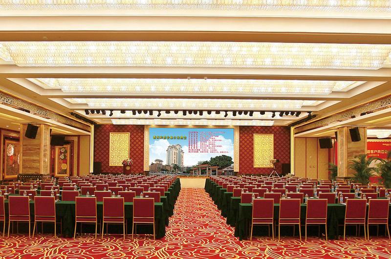Panyu Hotel