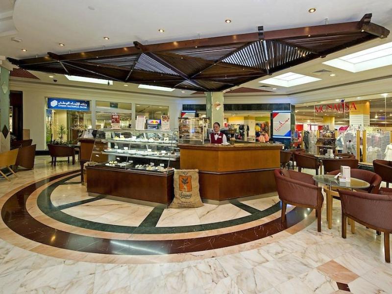 Al Bustan Center & Residence