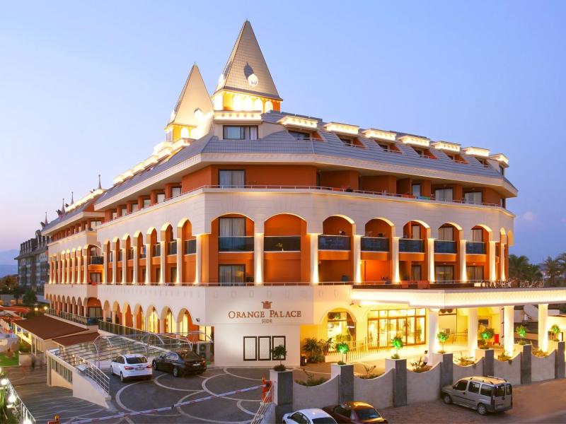 Orange Palace Side