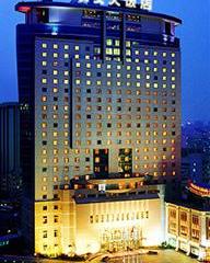 Отель Chang An Grand Китай, Пекин, фото 12