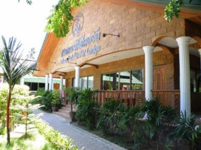 Chaokoh Phi Phi Hotel & Resort
