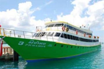 Отель Chaokoh Phi Phi Hotel & Resort Таиланд, Пхи-Пхи, фото 19