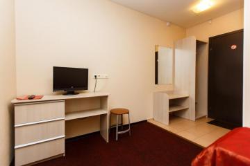 Отель Ауринко Россия, Петрозаводск, фото 8