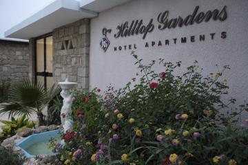 Отель Hilltop Gardens Apartments Кипр, Пафос, фото 7