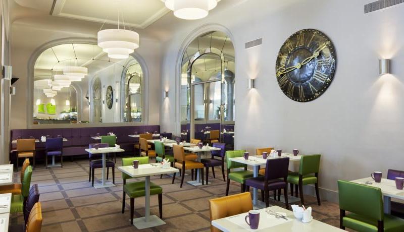 Holiday Inn Paris Gare De Lyon Bastille