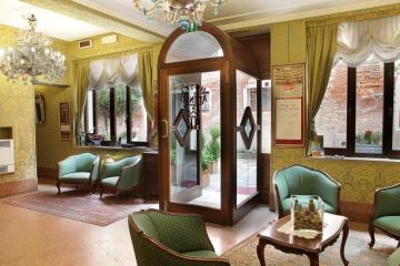 Отель Hotel Ateneo Италия, Венеция, фото 2