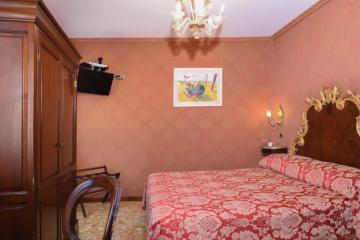 Отель Hotel Ateneo Италия, Венеция, фото 30