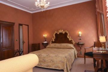 Отель Hotel Ateneo Италия, Венеция, фото 32