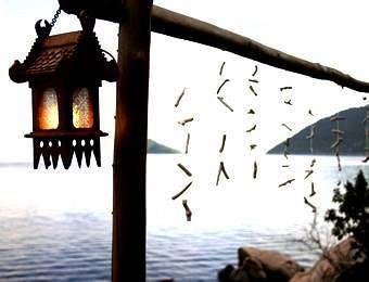 Charm Churee Village