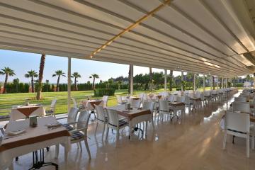 Отель Asteria Bloom Side Турция, Кизилагач, фото 19