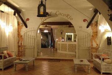 Отель Hotel Coco Rio Мексика, Ривьера Майя, фото 14