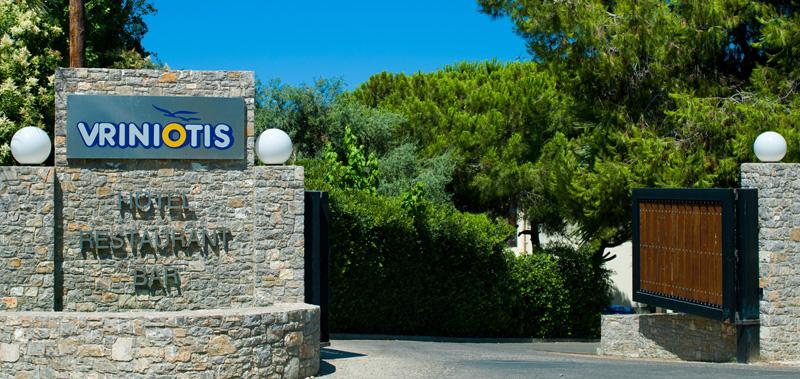 Hotel Vriniotis