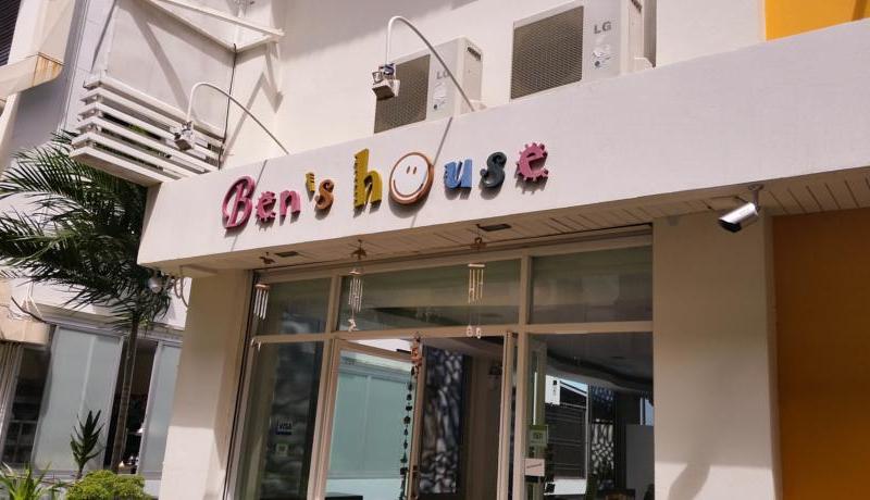 Ben`s House