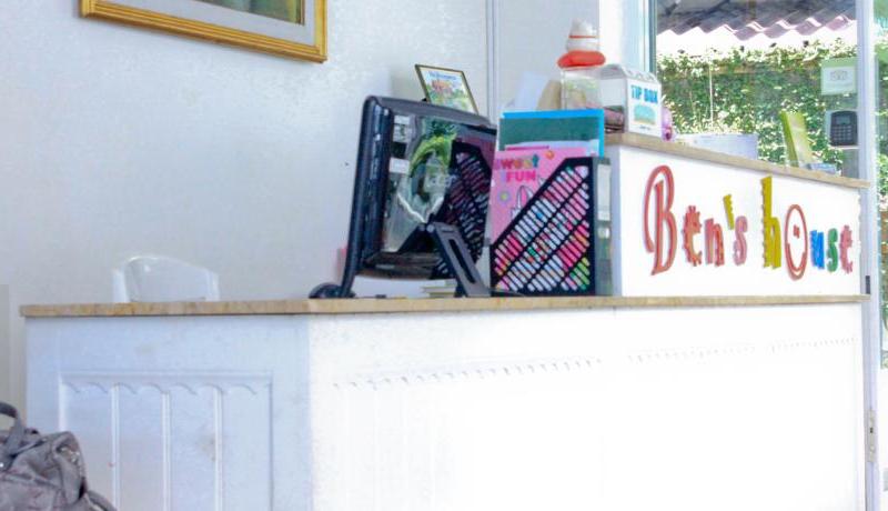 Ben`s House