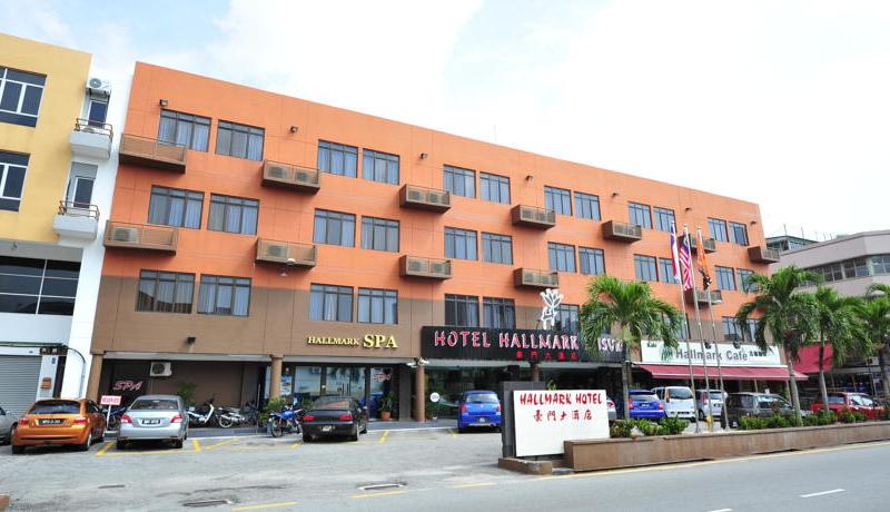 Hallmark Hotel Leisure