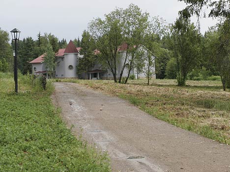 Авеста-Парк