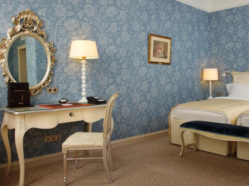 Radisson Collection Hotel Moscow