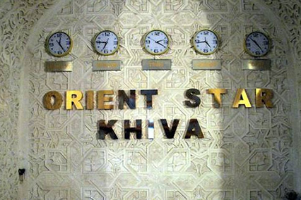 Orient Star Khiva