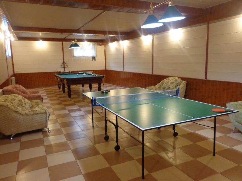 Седьмой Регион