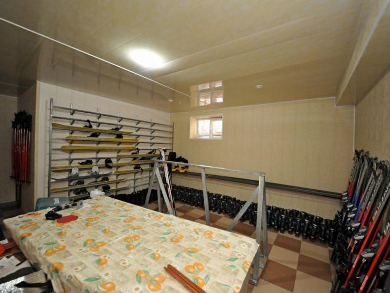 Седьмой Регион