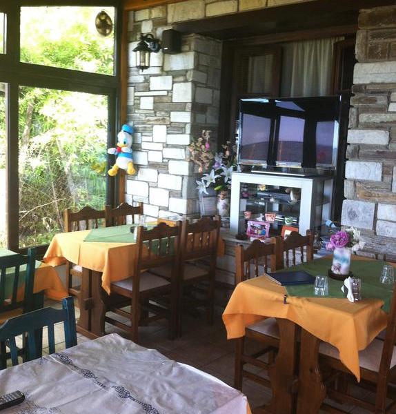 Remezzo Guesthouse 