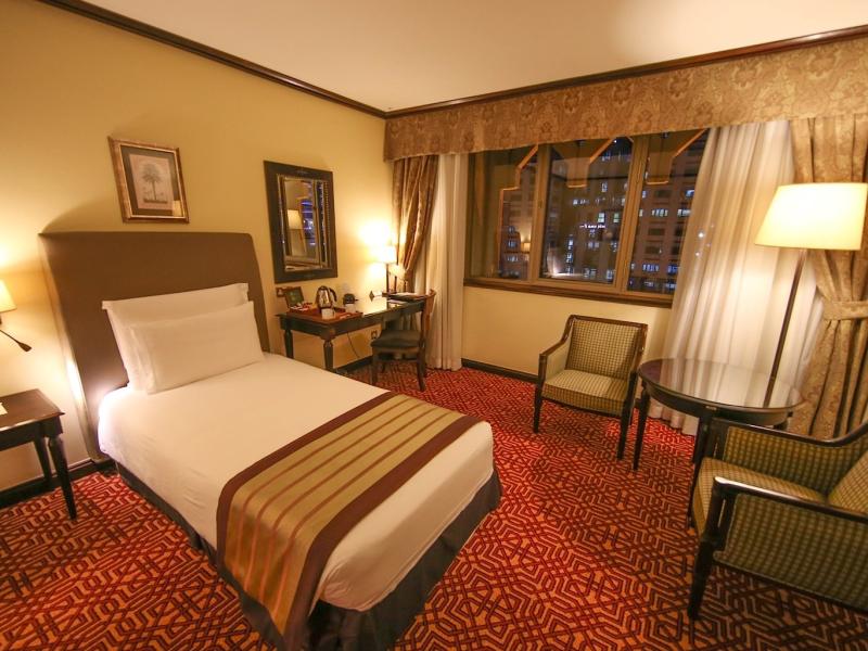 Dar es Salaam Serena Hotel