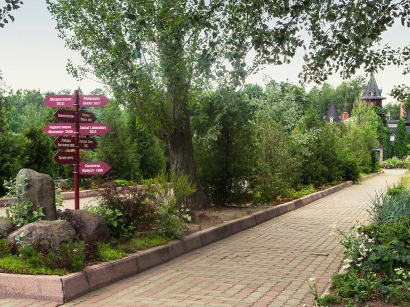 Креатово