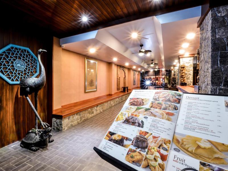 Lap Roi Karon Beachfront