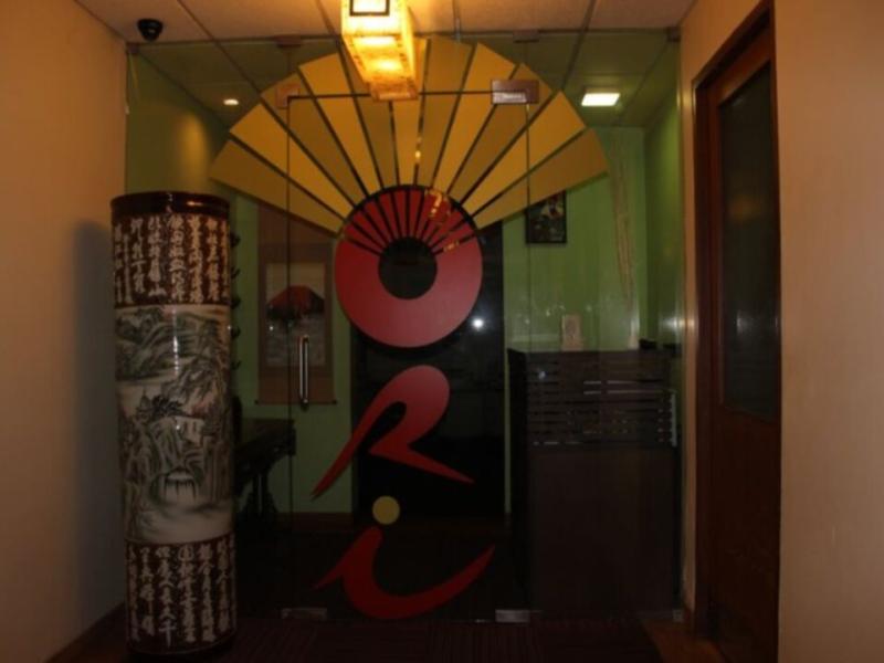 The HQ