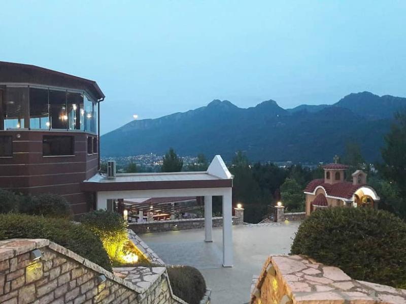 Mouzaki Palace Hotel & Spa