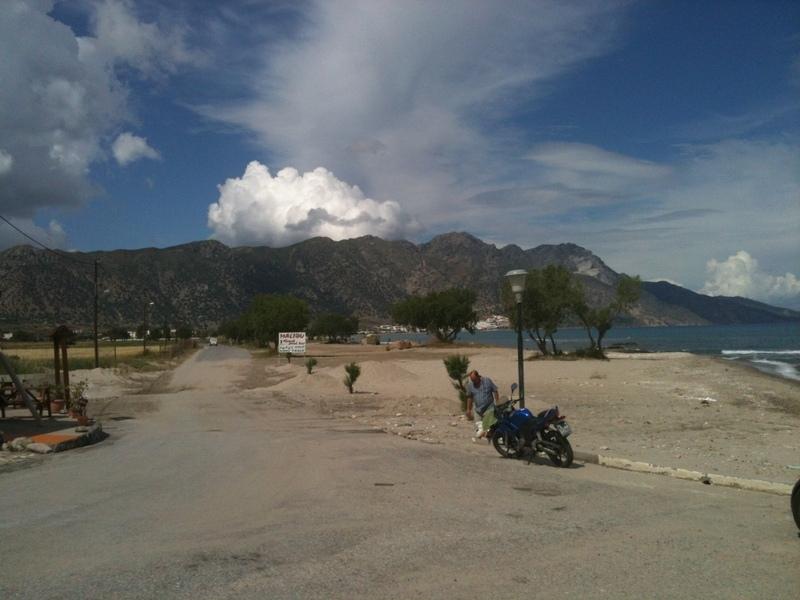 Ino Hotel Apartments