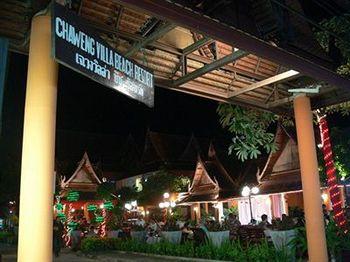 Chaweng Villa Beach Resort