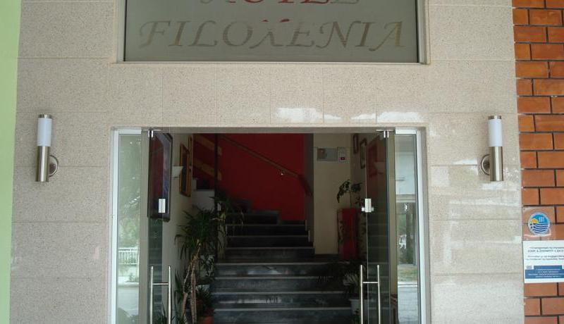Filoxenia Hotel