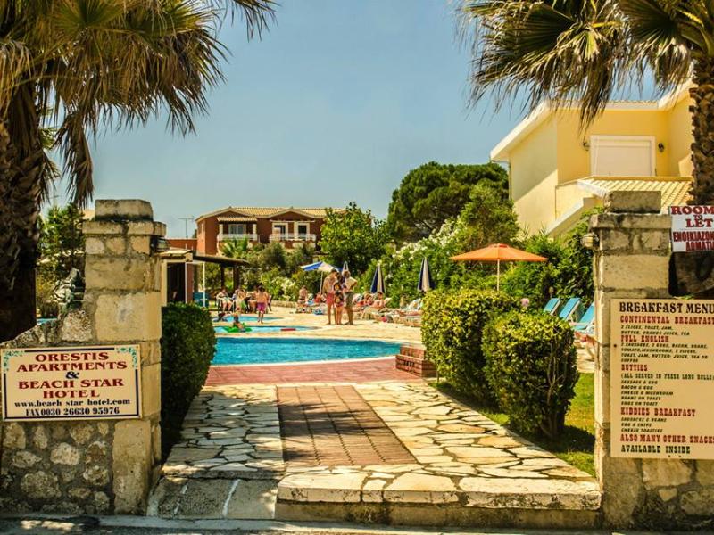Orestis Apartments