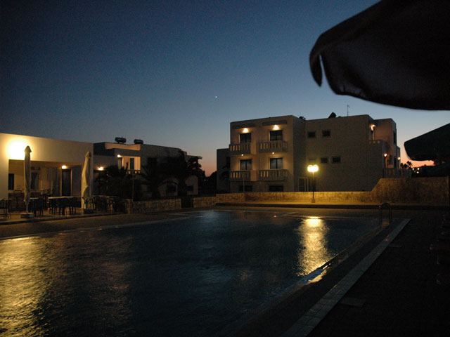 Bouradanis Village Hotel