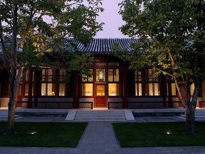 Aman at Summer Palace