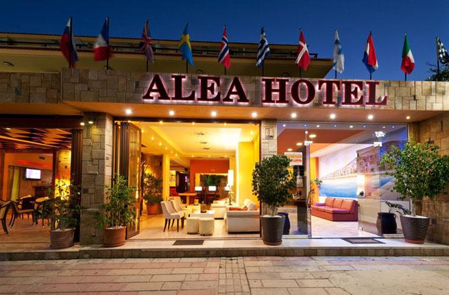 Alia Hotel