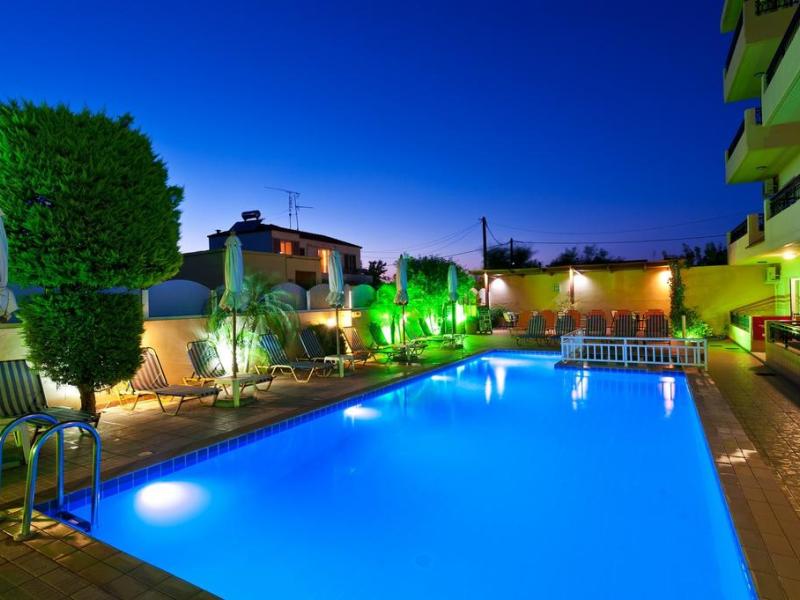 Alia Hotel