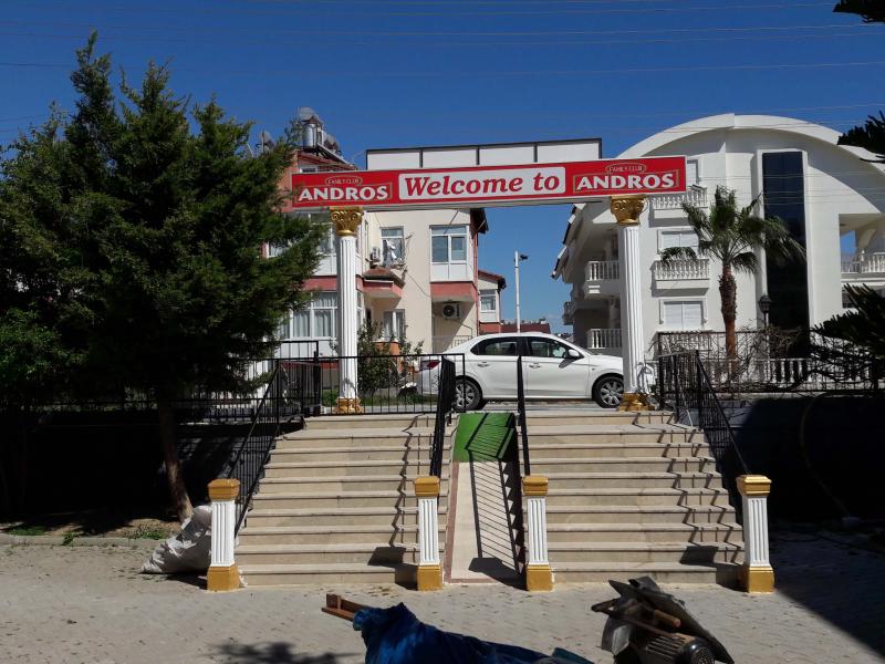 Andros Family Club