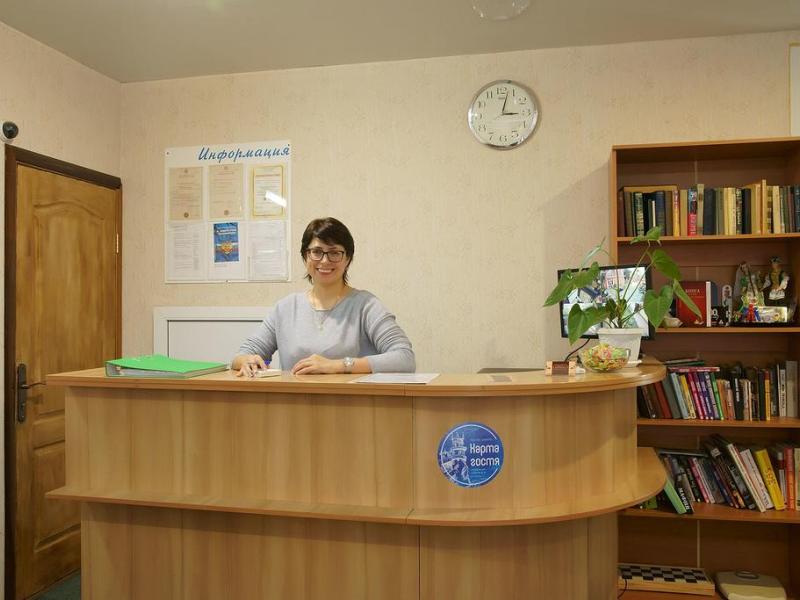 Крымская Ницца