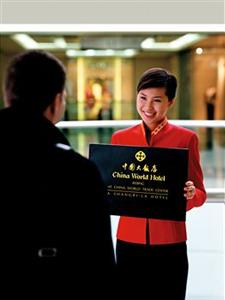 China World Hotel